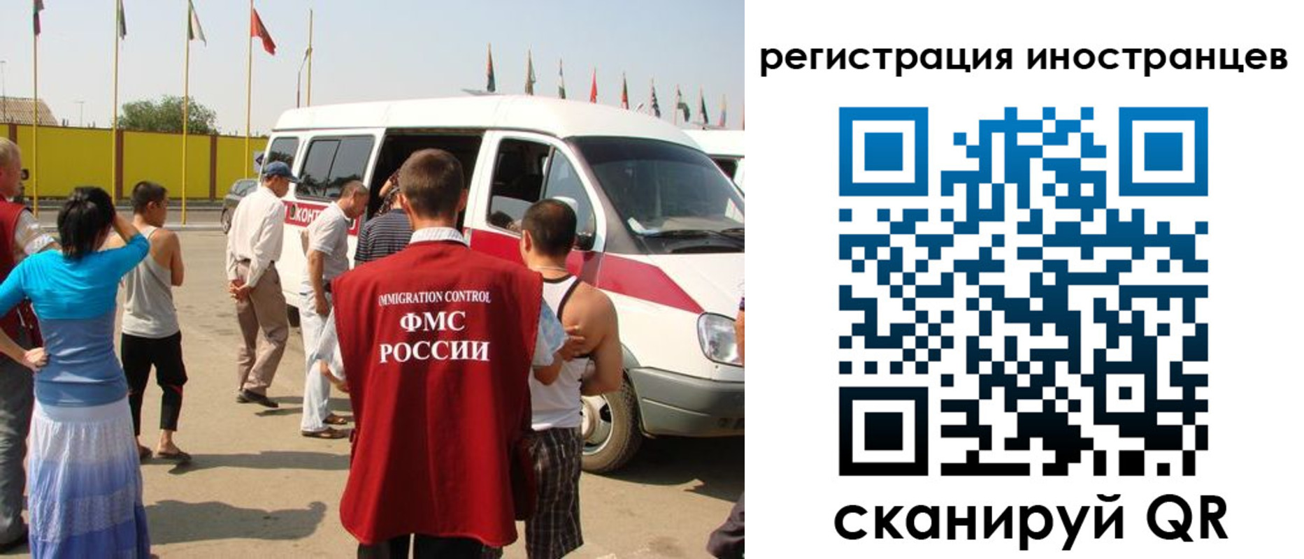 регистрация в Калуге